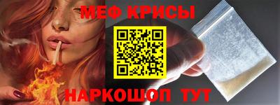 кокс Апшеронск