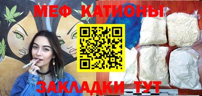 кокс Апшеронск