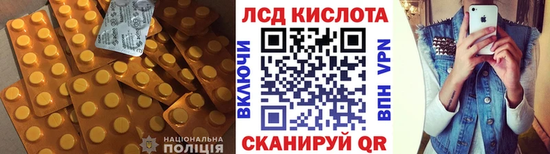 omg ссылка  Михайловка  Лсд 25 экстази ecstasy 