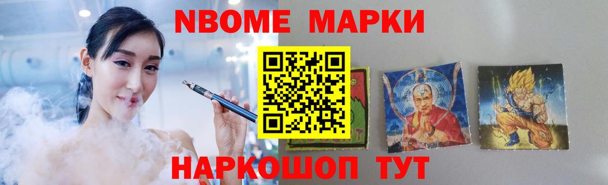 ЛСД экстази ecstasy Михайловка