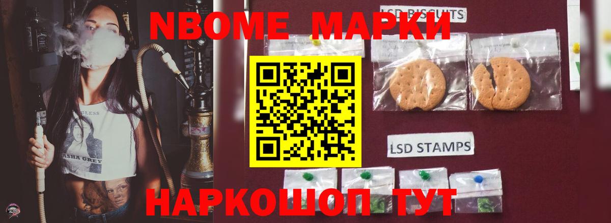 Лсд 25 экстази  Вход с VPN  Михайловка  Лсд 25 экстази кислота  ЛСД экстази ecstasy 