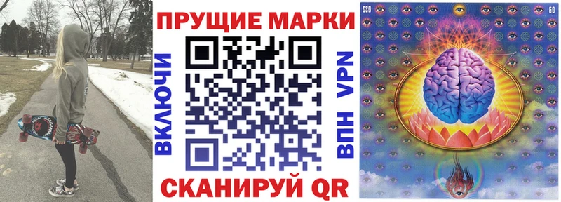 OMG зеркало  Михайловка  Марки 25I-NBOMe 1,5мг 